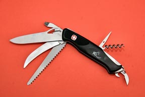 Wenger Ranger 57 Hunter